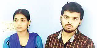 Priest, Wife Held for Murder of Woman