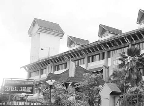 With New Library Mgmt System, KAU Gears to Go Hi-tech