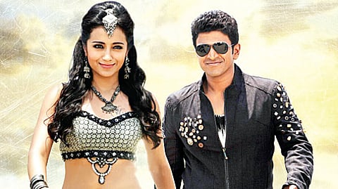 Power***: a Lavishly Mounted Revenge Film