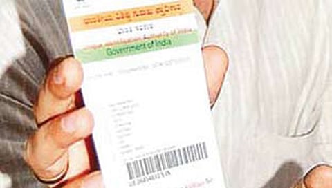 Talent Search Exam: UID Puts Students in a Fix