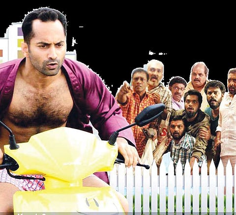 An Engaging Comic Outing