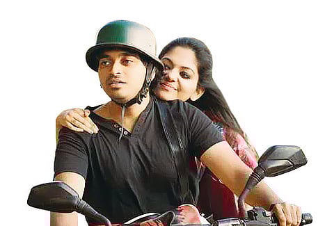 Uncovering the Muck that Lies Beneath