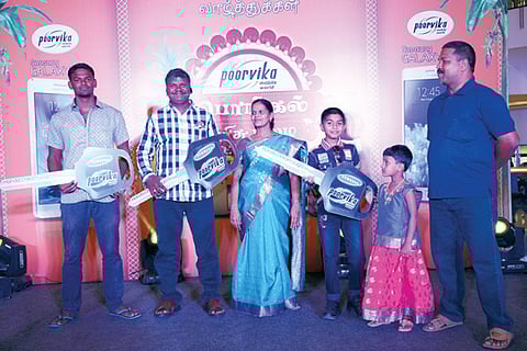 Poorvika's Pongal Bonanza!