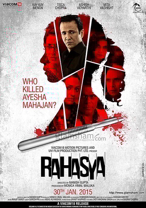 'Rahasya' - Gripping, Edge-Of-The-Seat Whodunit