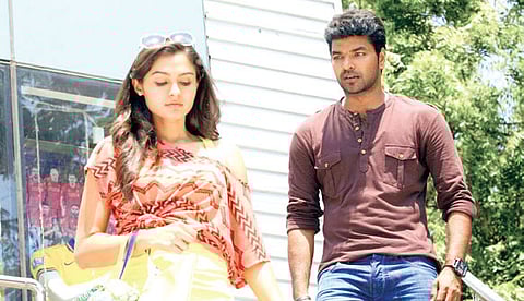 Valiyavan Audio Launch on January 9