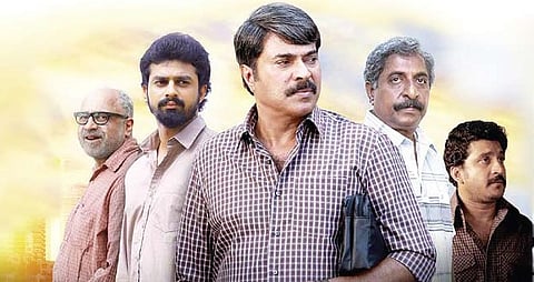 A Voyage Through Emotions