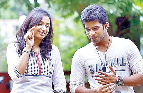 Amateurish Maiem Film-making by Greenhorns is Showing