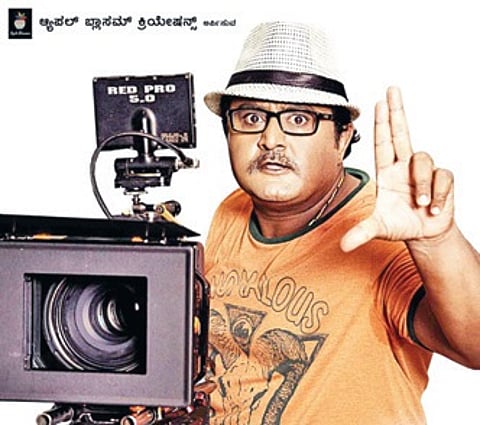 Puttanna Kathe, Trailer Goes Viral