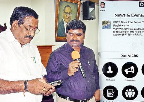 Now, Mobile App for VMC Services