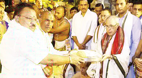 'Vedas Are Foundation of India's Value System'