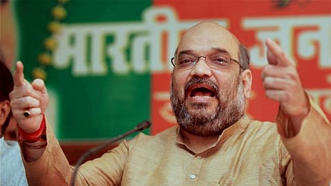Union Home Minister Amit Shah