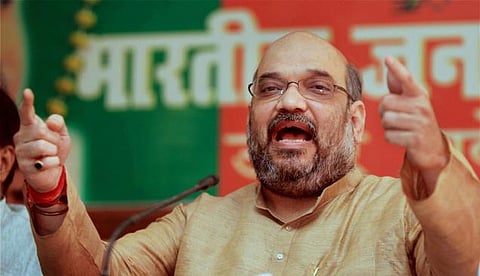 Union Home Minister Amit Shah
