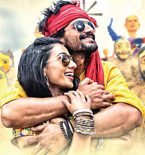 A once-in-a-lifetime opportunity