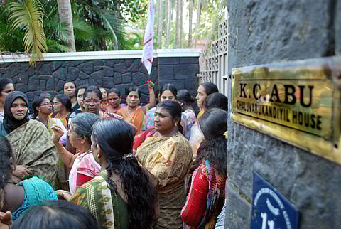 Abu Apologises for Gaffe on Lady MLAs