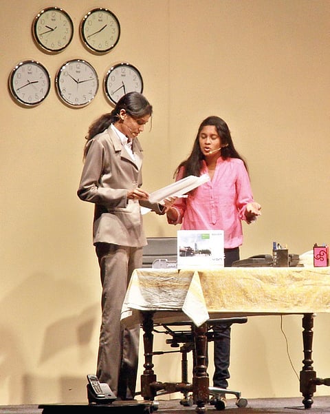 The Tale of an Imaginary Dog