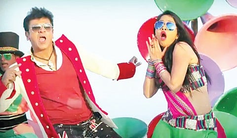 Vajrakaya's Mega Audio Launch