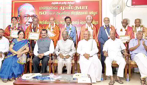 ISRO Chief's Call For Primary Education in Mother Tongue