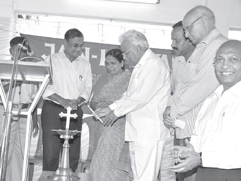 Jankalyan Distributes Study Materials