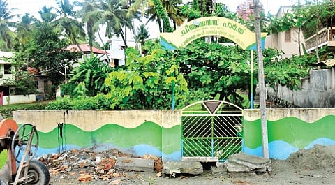 A Park Waiting for Redemption