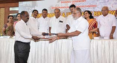 MoU for Broadway Makeover Signed