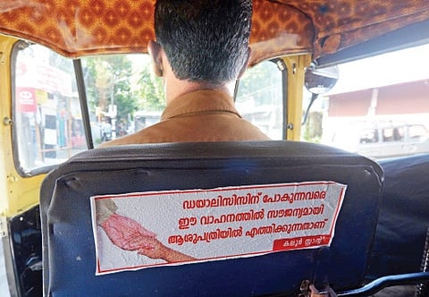 A Good Samaritan Act for Dialysis Patients