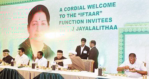 Practice Virtues Preached by Prophet Mohammed: Jaya