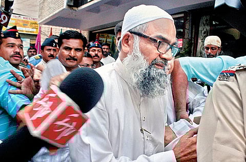 The Last Words and Wishes of Yakub Memon