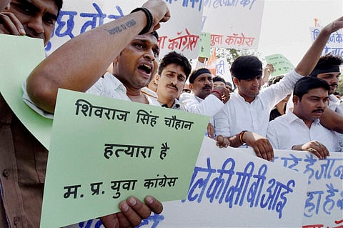 Mysterious Deaths, Unending Probe: All You Need to Know About Vyapam Scam
