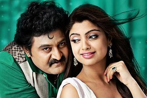 Lodde Review: A New Synonym for Nonsense