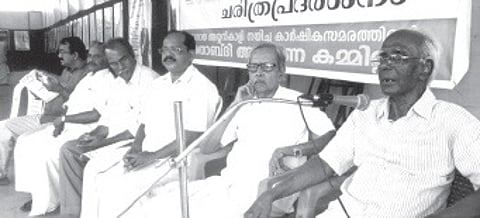 Exhibiting The Renaissance Movement