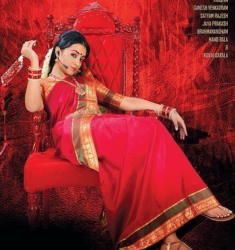 Trisha to Sing the Title Track of Her Next Film