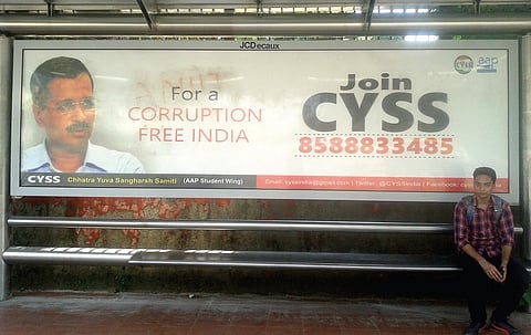 AAP Enters Delhi Varsity Poll Fray