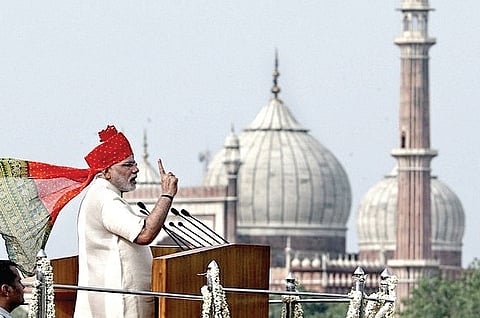 I-Day 2015: Re-boot Minimum Government and Maximum Governance