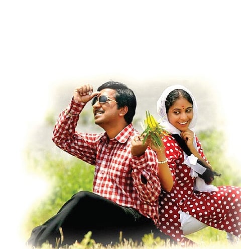 'It's a Film for Commoners'