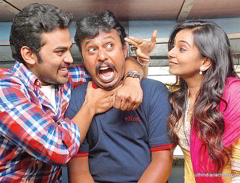 A Short Film Made Lengthy