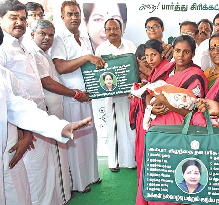21 New Mothers Get Amma Baby Care Kits