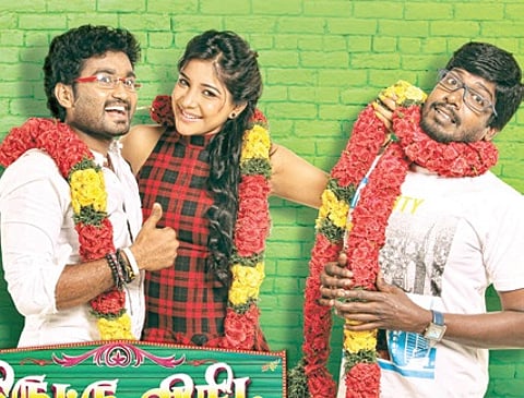 Thiruttu VCD: What's in a Name?