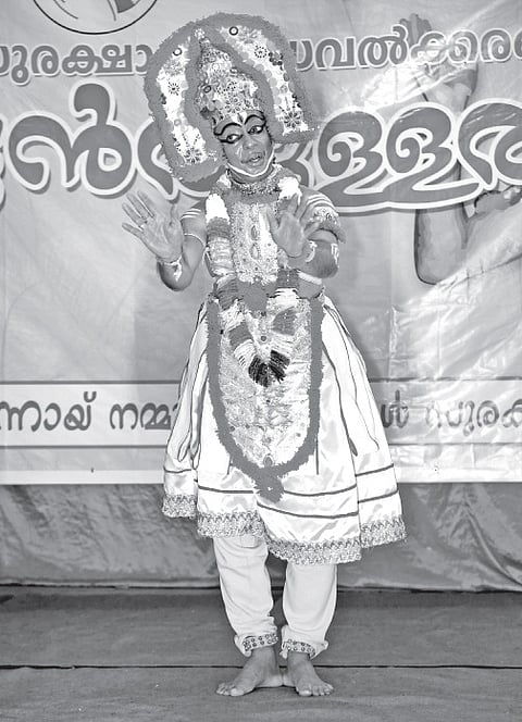 Traffic Awareness Thru Ottamthullal