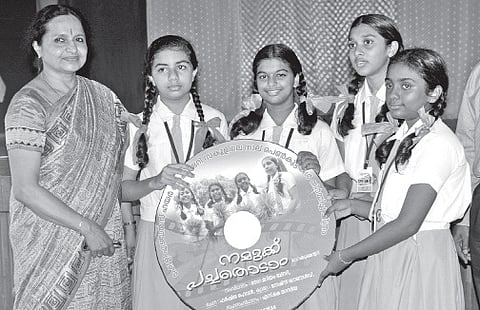 Organic Farming Documentary Released