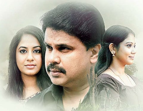 The Humdrum Life of Josutty