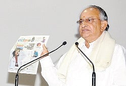 'GITAM Always for Quality Education'