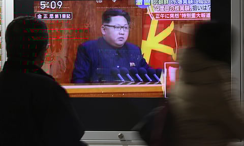 A TV screen shows North Korean leader Kim Jong Un at a shop in Tokyo, Wednesday, Jan. 6, 2016. North Korea said it conducted a powerful hydrogen bomb test Wednesday, a defiant and surprising move that, if confirmed, would be a huge jump in Pyongyang's qu