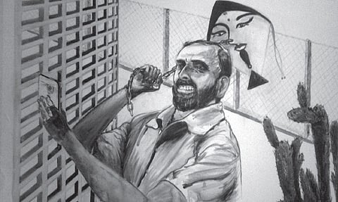 Reflecting Present Society