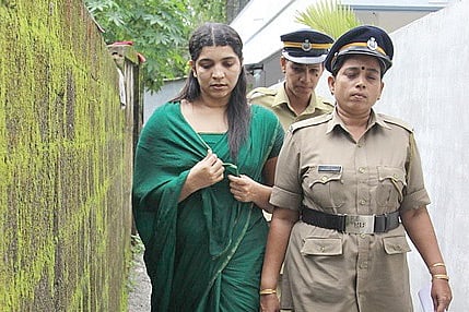 Solar Scam: DySP Clarifies on Arrest of Saritha