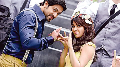 A still from the film