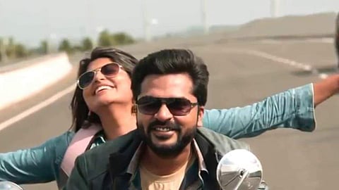 A still from the film Achcham Yenbadhu Madamaiyada