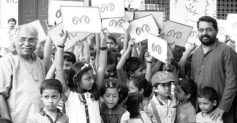DPI K V Mohan Kumar interacts with students at a get-together organised by Malayalam Pallikoodam Kaviyoor Santhosh