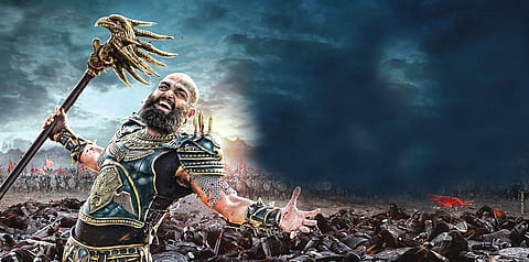 KAASHMORA