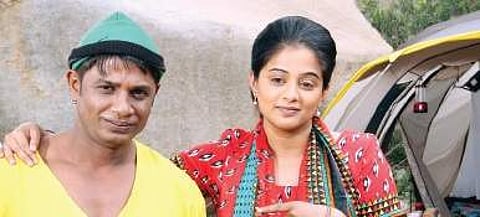 A still from Dana Kayonu