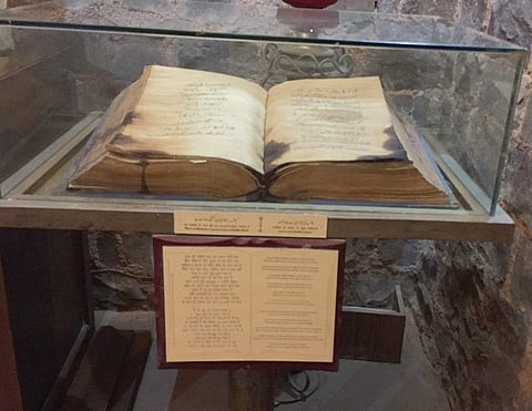 A handwritten Diwan of poet Mirza Ghalib